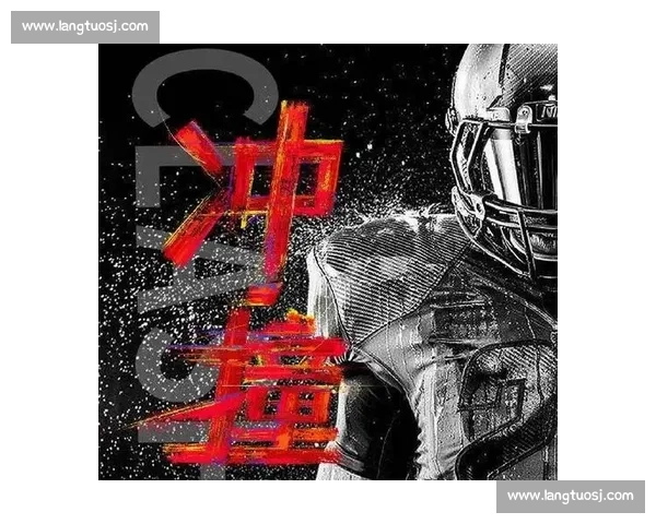 冲撞人生:8 年重庆橄榄球的热血与坚守 冲撞人生:8 年重庆橄榄球的热血与坚守