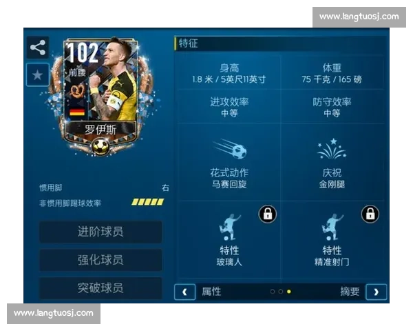 FIFA 再罚武汉三镇:新增两禁令 累计三窗禁援 FIFA 再罚武汉三镇:新增两禁令 累计三窗禁援