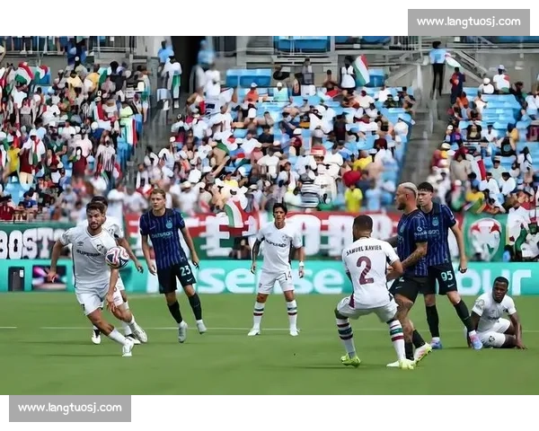 国米 0-2 弗鲁米嫩塞止步世俱杯 攻防失衡暴露阵容致命短板 国米 0-2 弗鲁米嫩塞止步世俱杯 攻防失衡暴露阵容致命短板