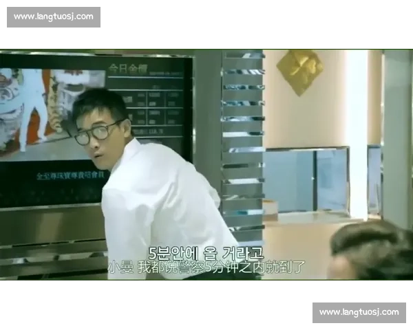 职场谈感情:老板越界的情感绑架 职场谈感情:老板越界的情感绑架