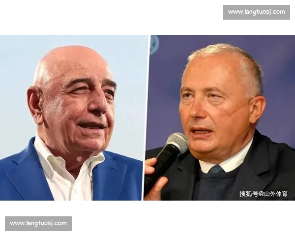 加利亚尼 9 月回归米兰任足球总监!锁定双星拒尤文挖角 加利亚尼 9 月回归米兰任足球总监!锁定双星拒尤文挖角