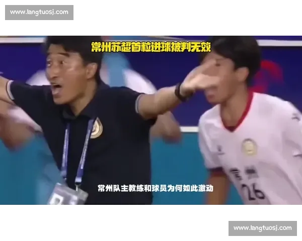 立柱拒绝奇迹！常州队苏超最接近进球瞬间引爆全场，球迷雨中助威不离不弃